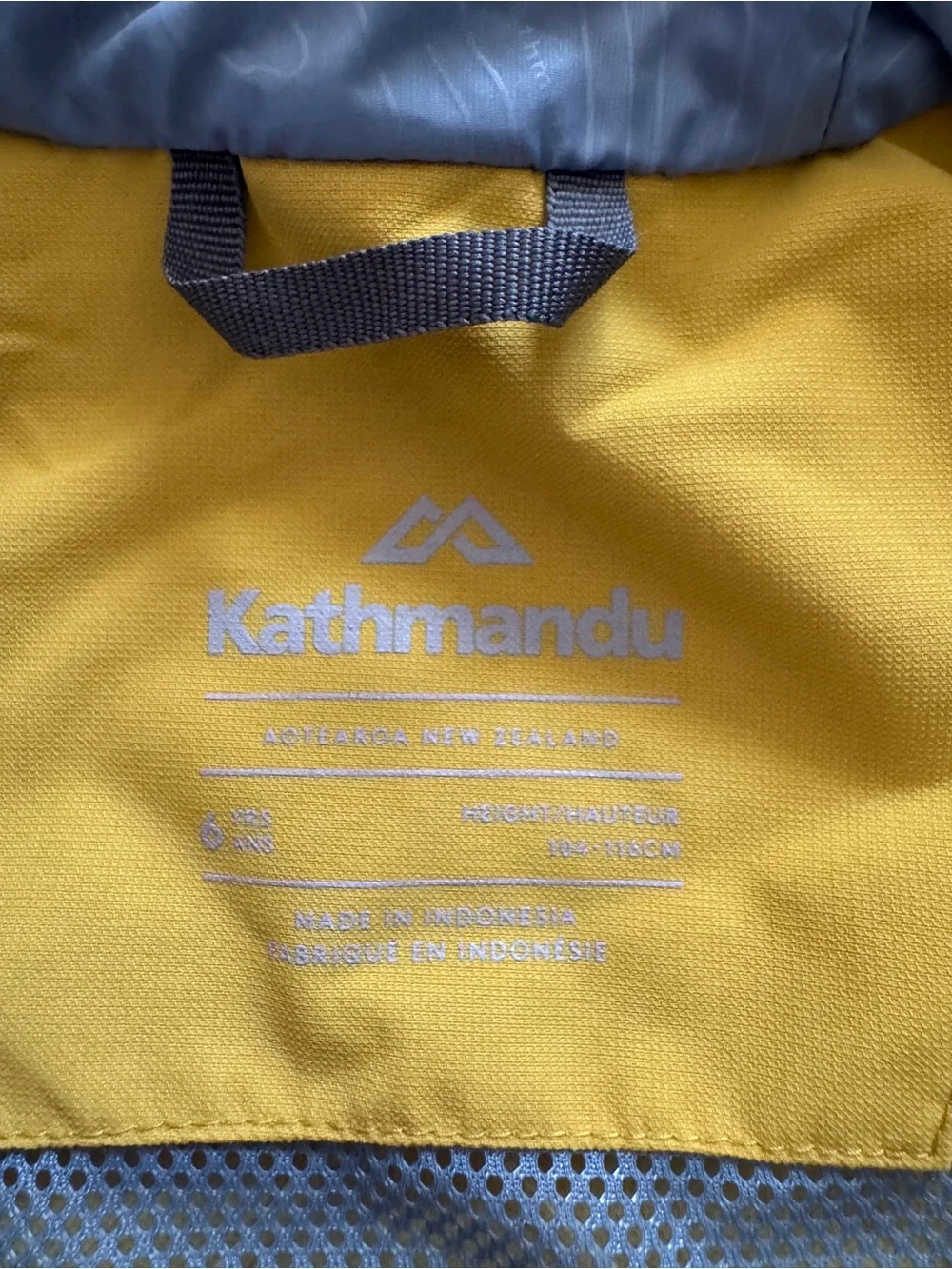 Kathmandu Kids Yellow Hooded Rain Jacket